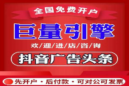百度信息流如何助力品牌实现精准营销